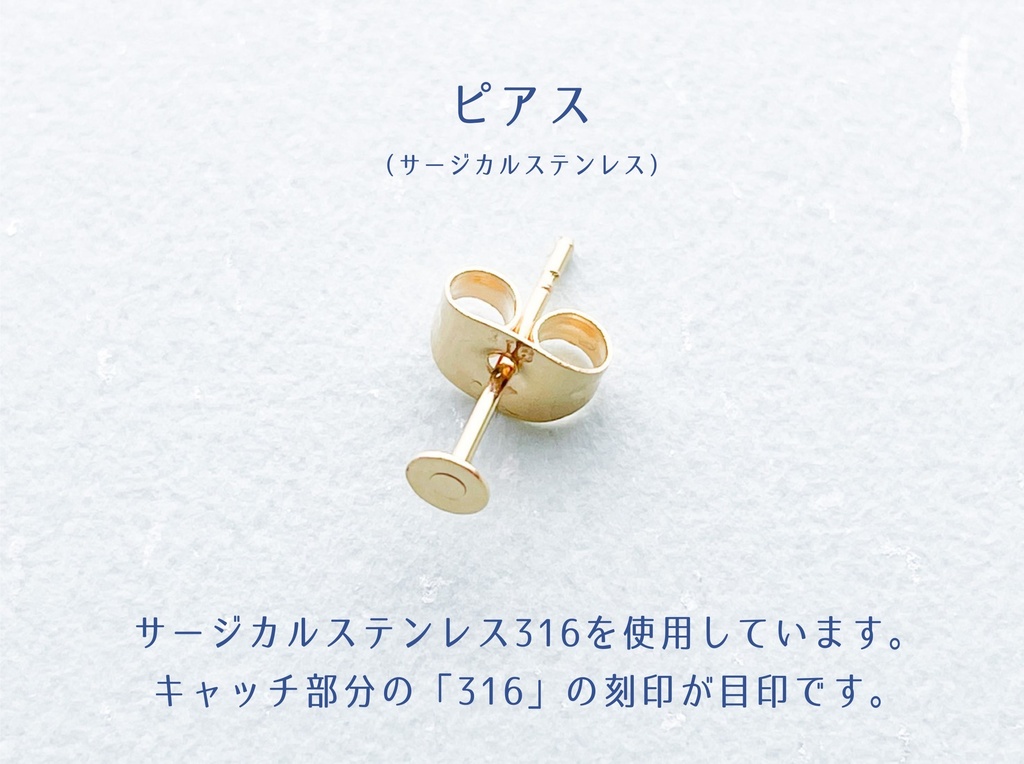 まめのすけ【管狐のふきよせ】