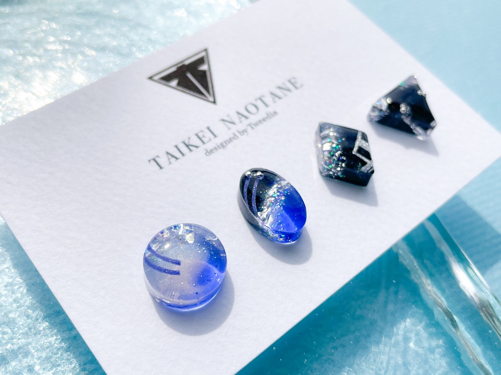 大慶直胤【ふきよせ男士】