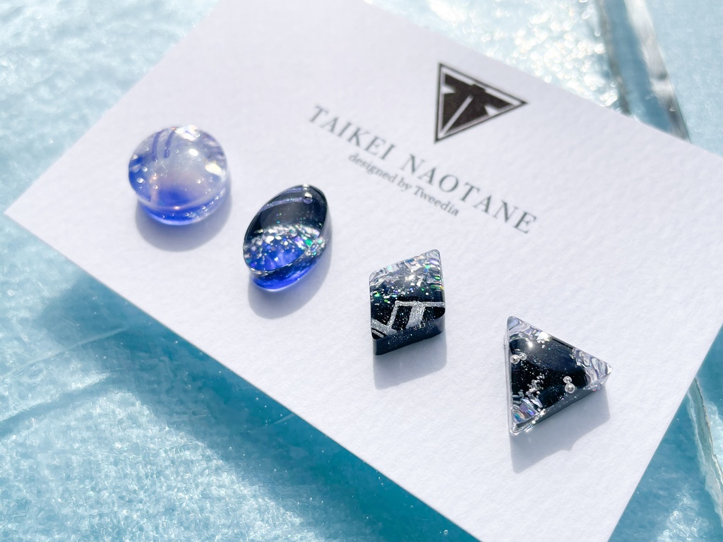 大慶直胤【ふきよせ男士】