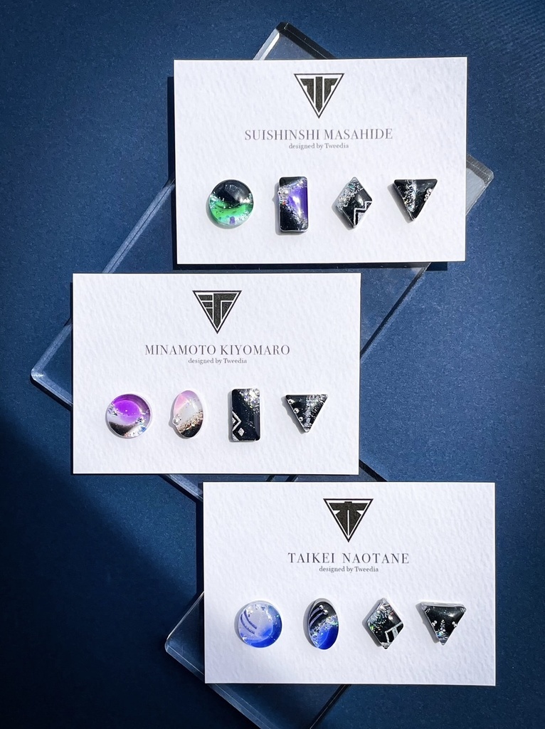 大慶直胤【ふきよせ男士】