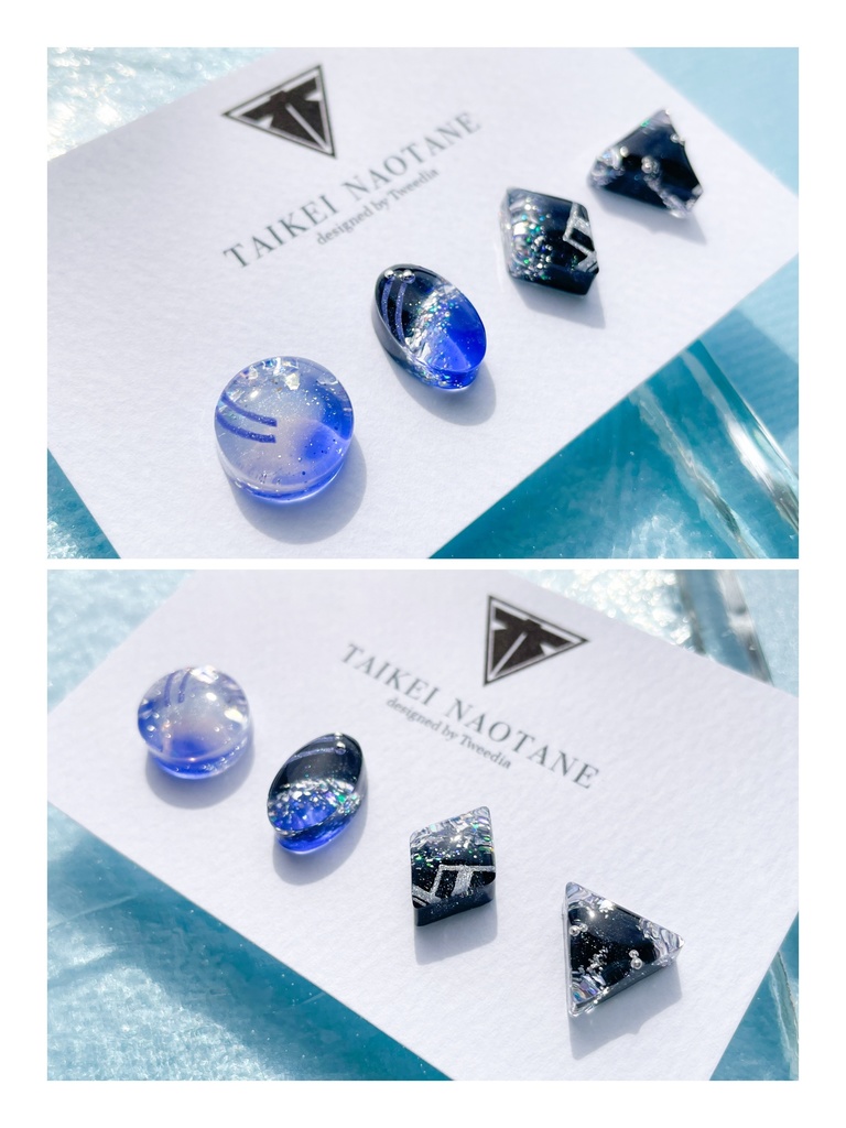 大慶直胤【ふきよせ男士】