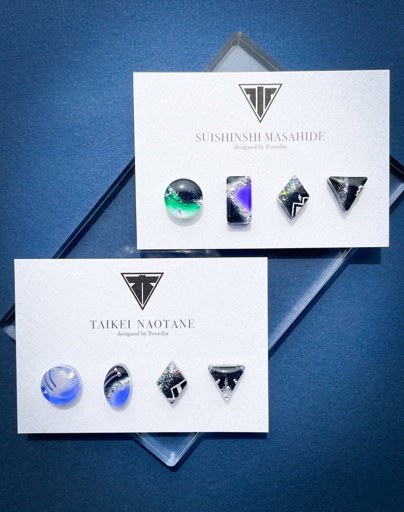 大慶直胤【ふきよせ男士】