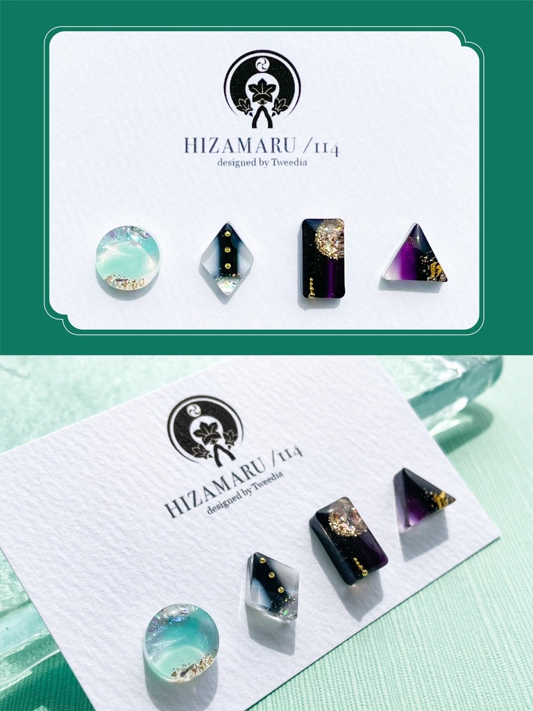 膝丸・特二【ふきよせ男士】