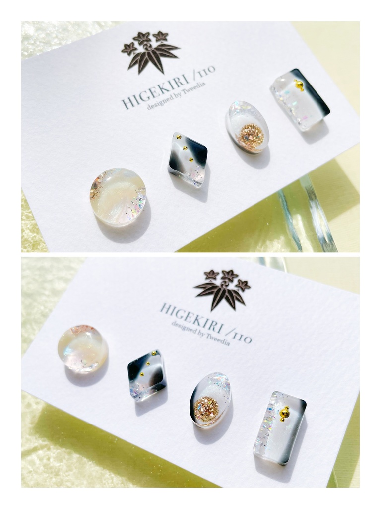 髭切・特三【ふきよせ男士】