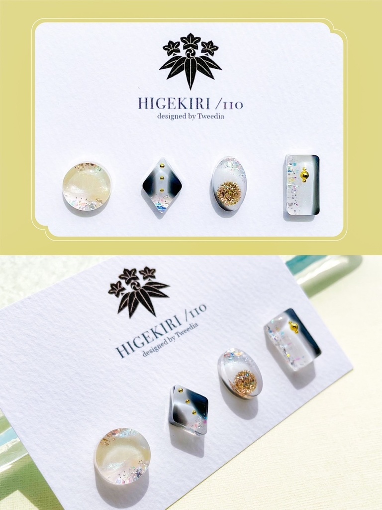 髭切・特三【ふきよせ男士】