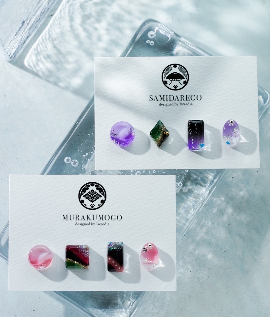 村雲江【ふきよせ男士】