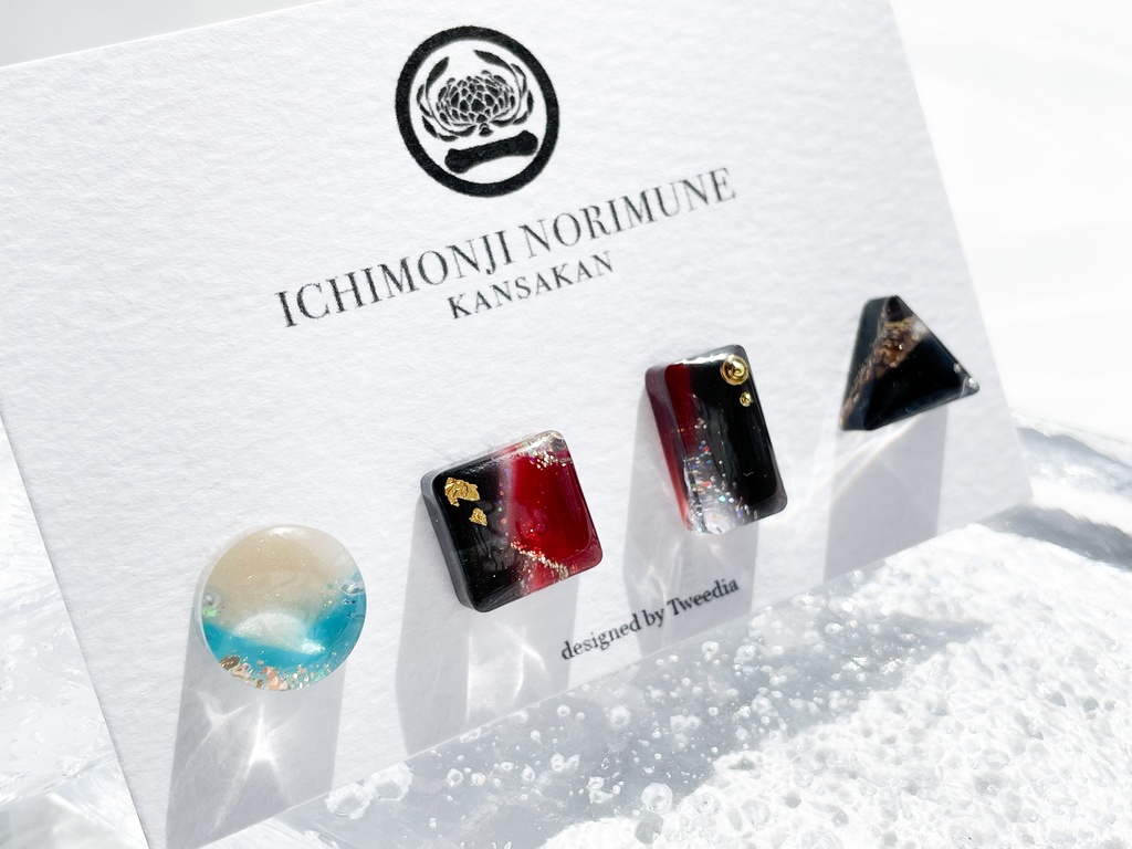 一文字則宗(監査官)【ふきよせ男士】