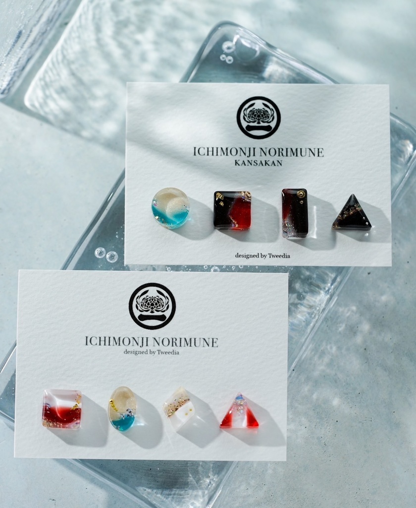 一文字則宗(監査官)【ふきよせ男士】