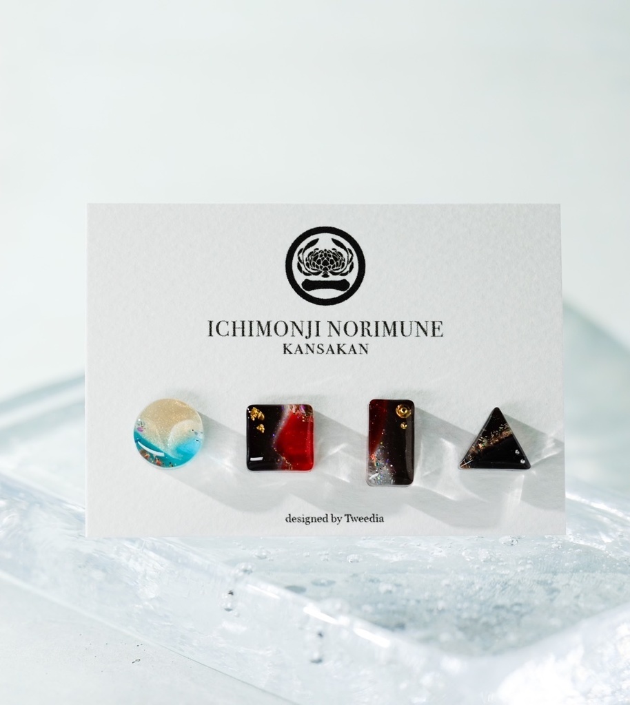 一文字則宗(監査官)【ふきよせ男士】