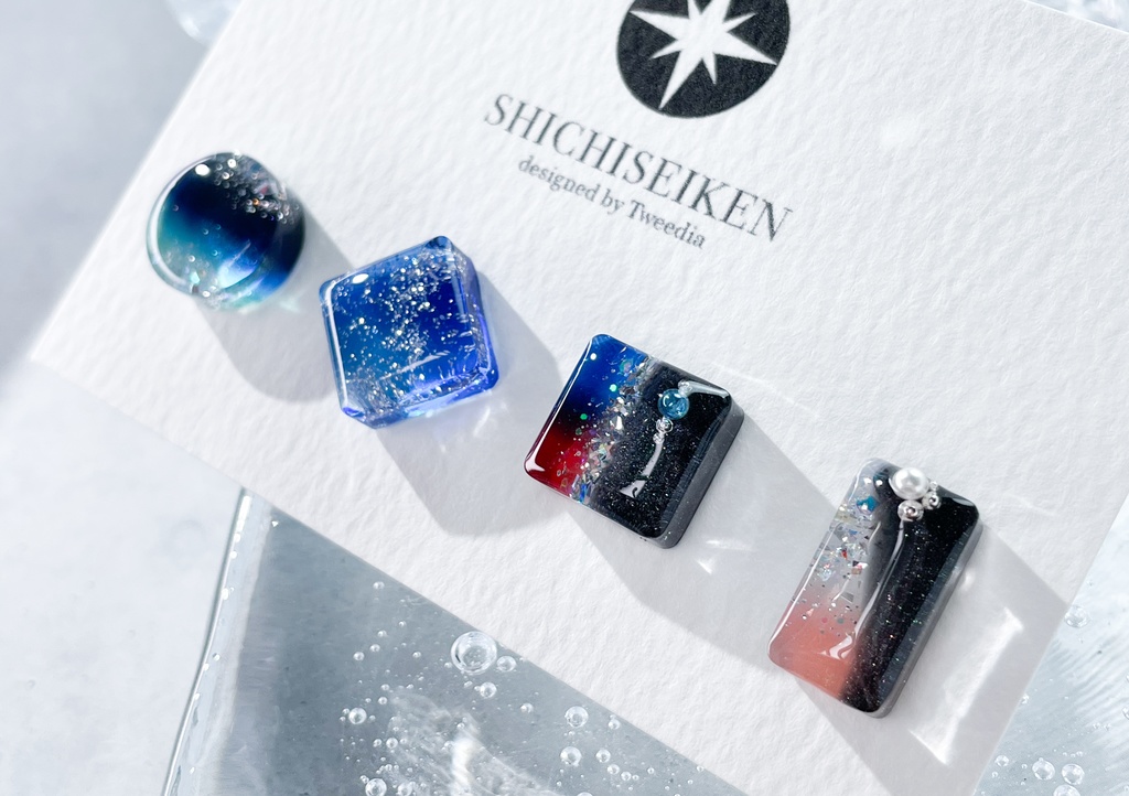 七星剣2024ver.【ふきよせ男士】