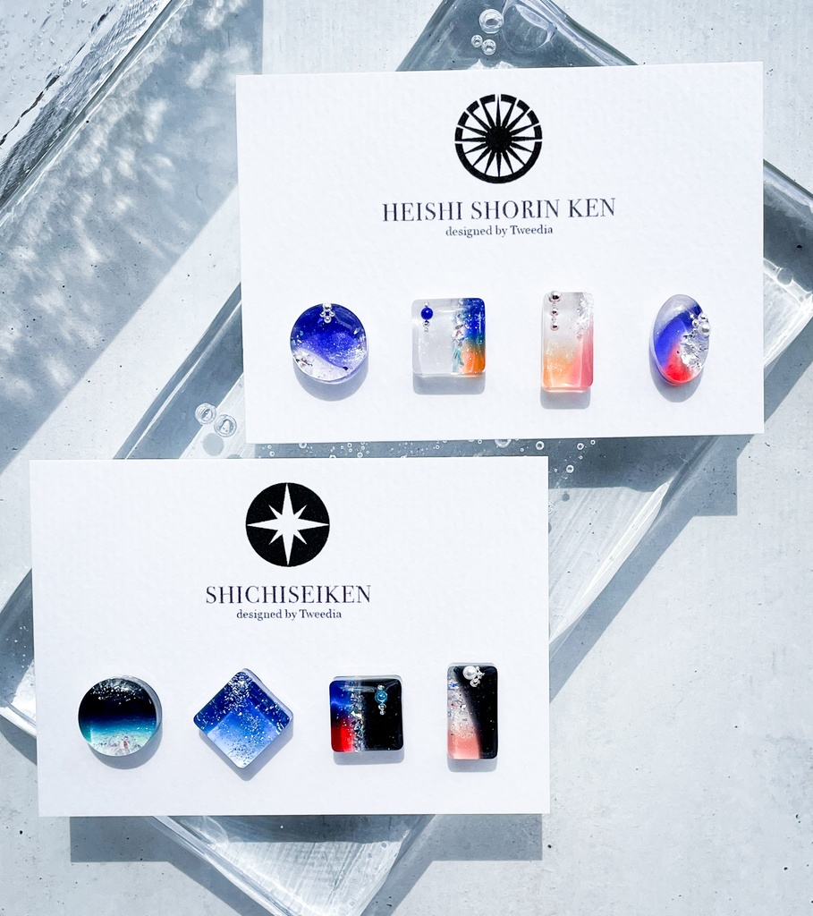 七星剣2024ver.【ふきよせ男士】