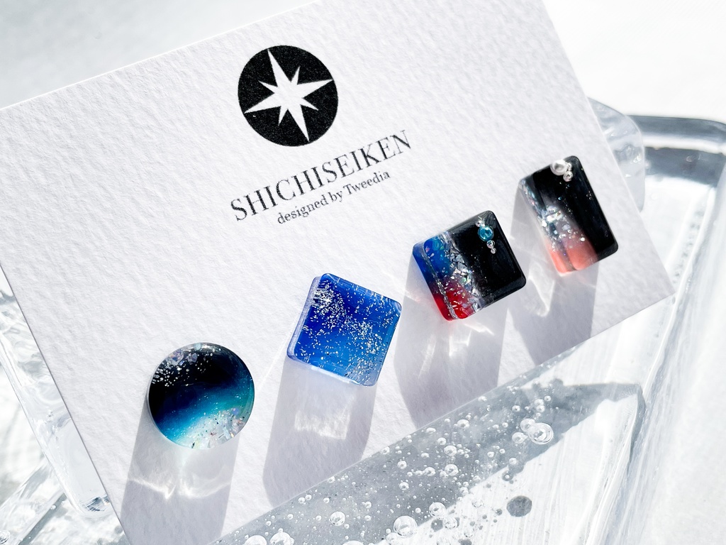 七星剣2024ver.【ふきよせ男士】