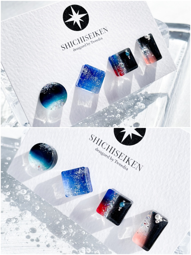 七星剣2024ver.【ふきよせ男士】