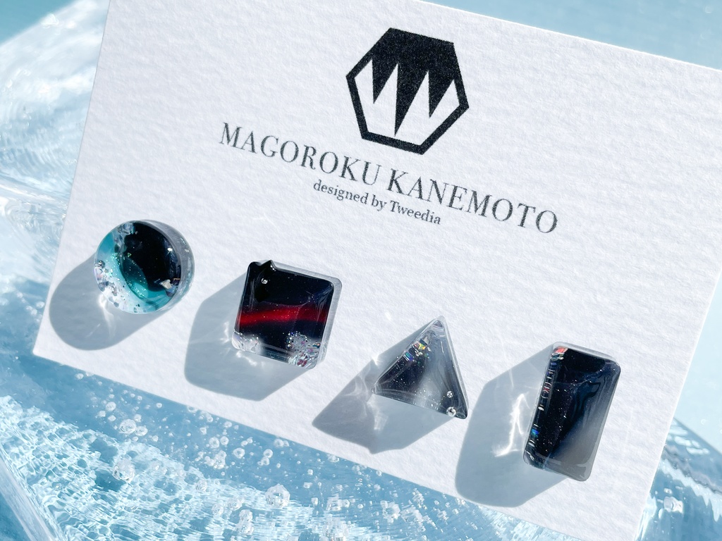 孫六兼元・特【ふきよせ男士】