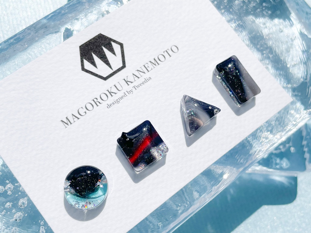 孫六兼元・特【ふきよせ男士】