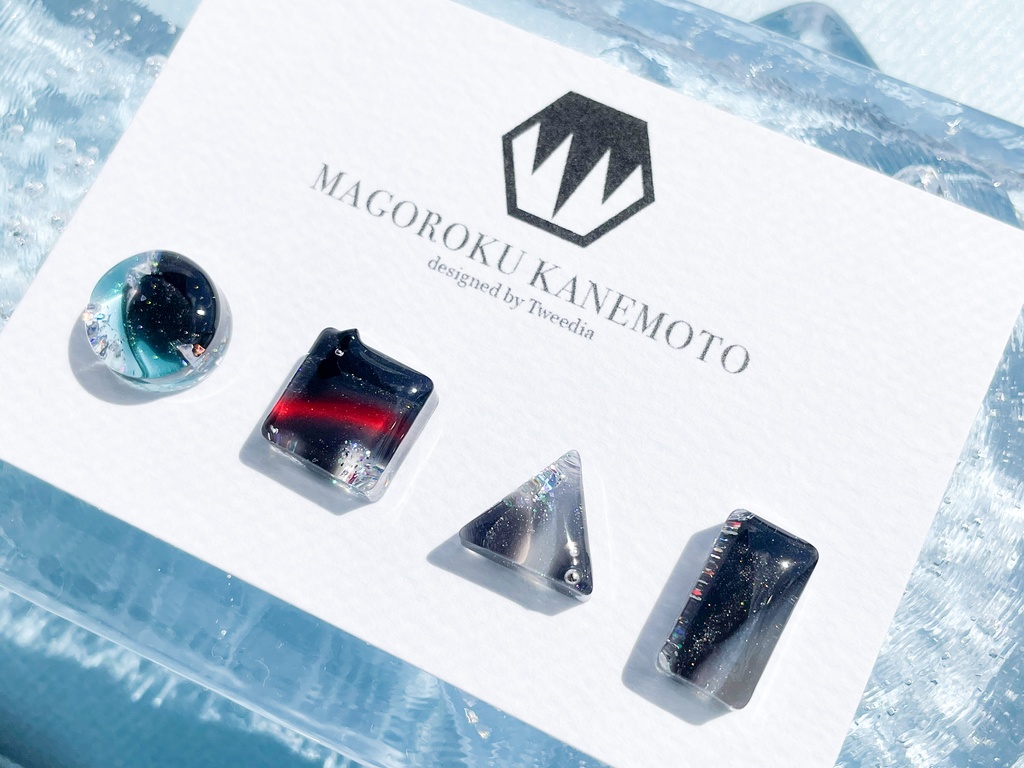 孫六兼元・特【ふきよせ男士】