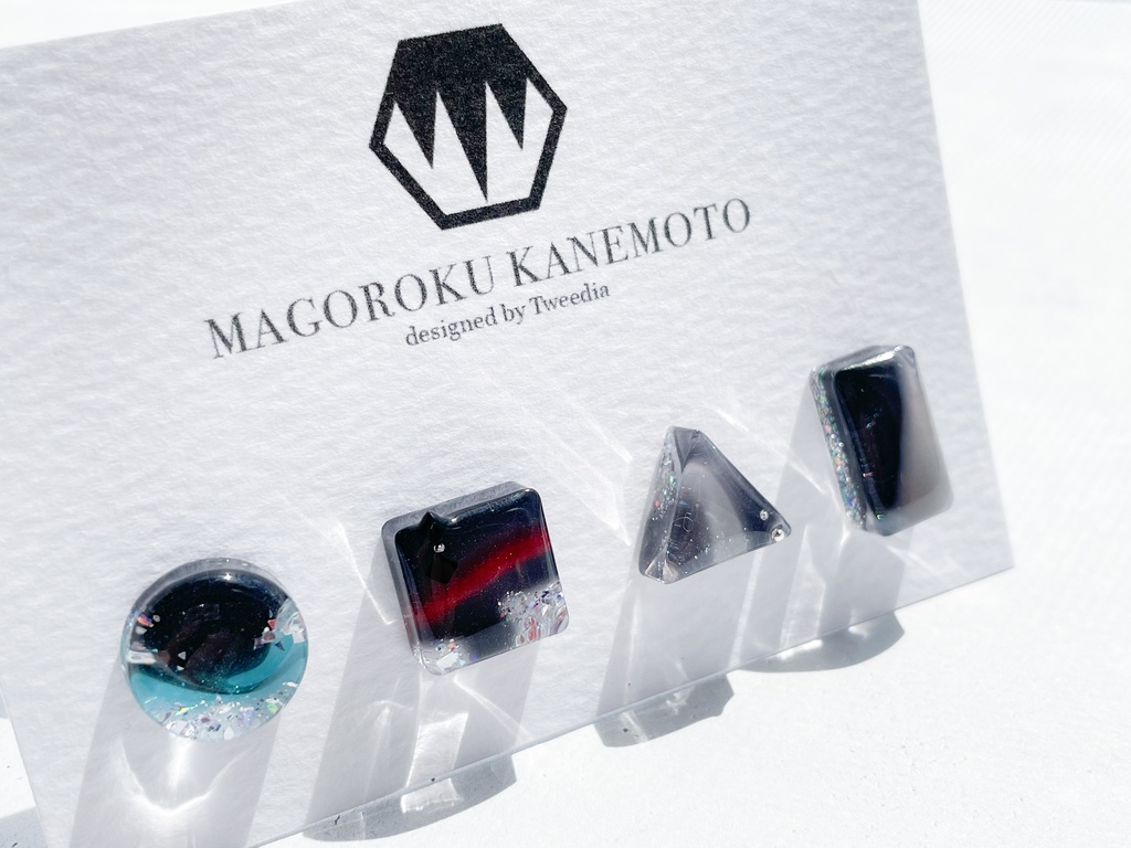 孫六兼元・特【ふきよせ男士】