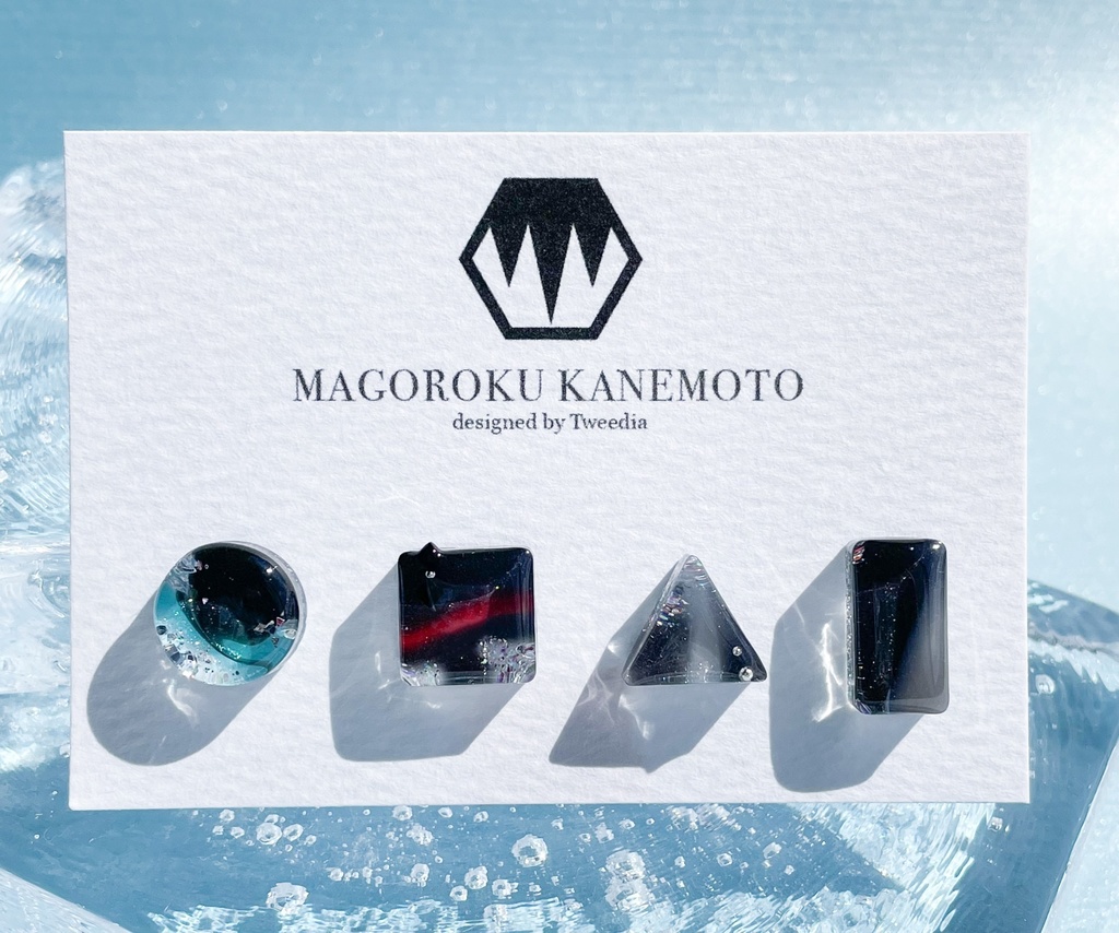 孫六兼元・特【ふきよせ男士】