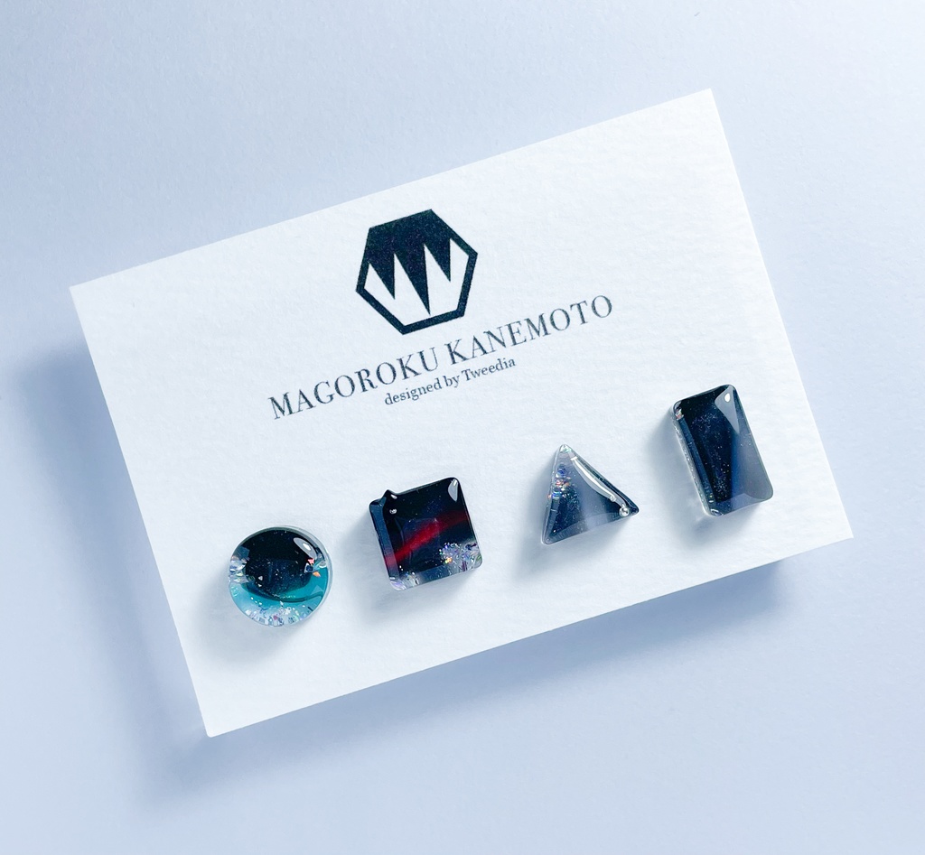 孫六兼元・特【ふきよせ男士】