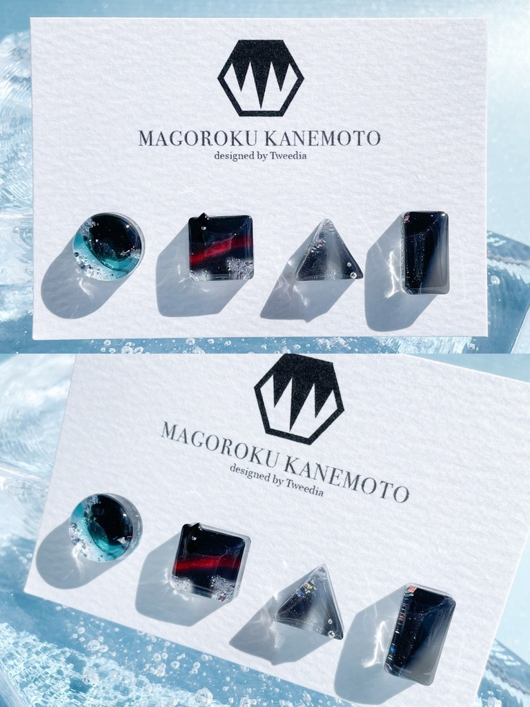 孫六兼元・特【ふきよせ男士】