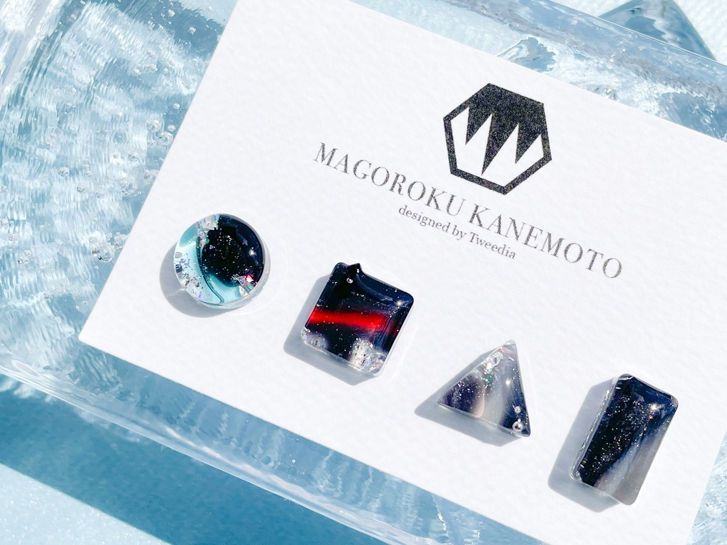 孫六兼元・特【ふきよせ男士】