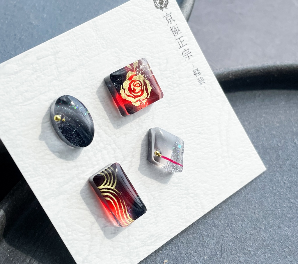 京極正宗(軽装)【ふきよせ男士】