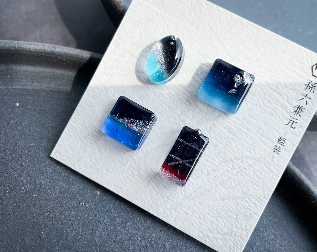 孫六兼元(軽装)【ふきよせ男士】