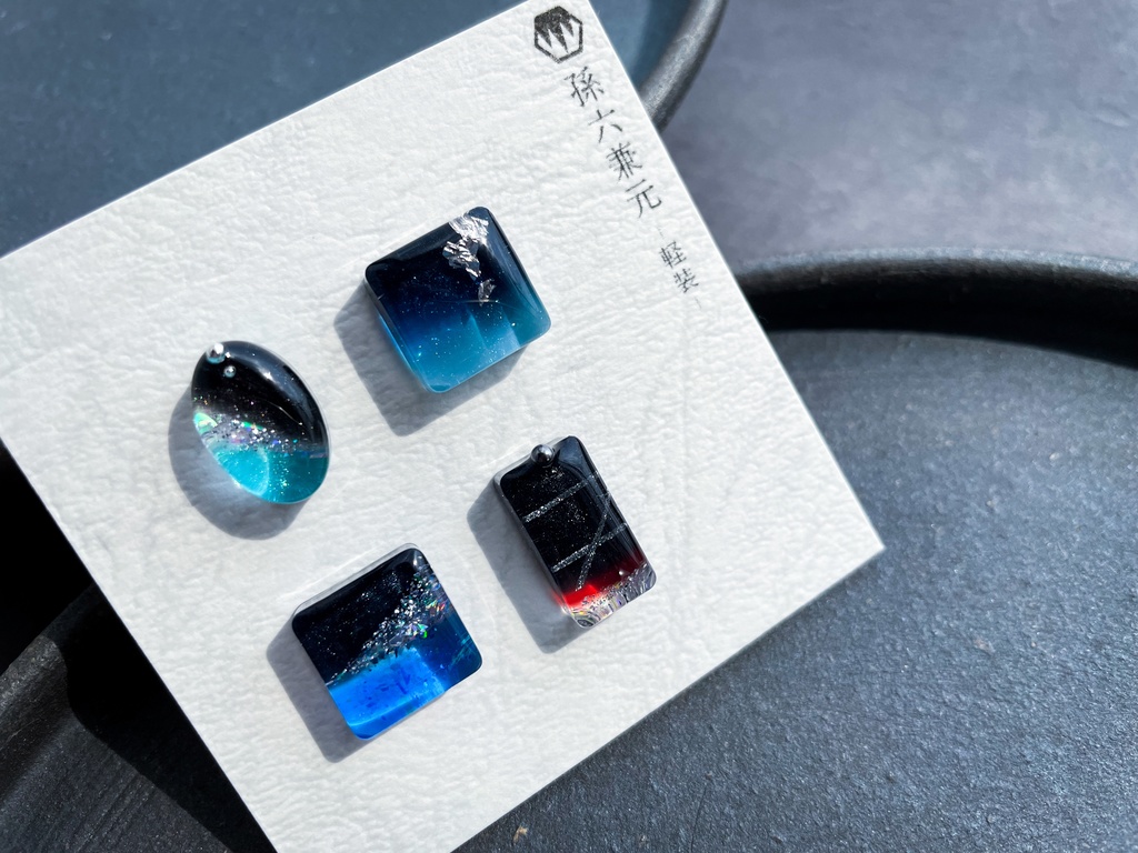 孫六兼元(軽装)【ふきよせ男士】