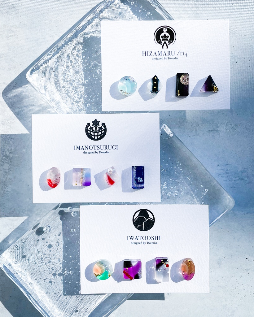 岩融【ふきよせ男士】