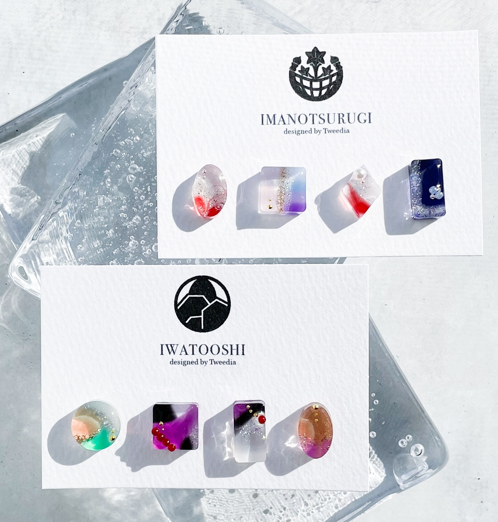 岩融【ふきよせ男士】