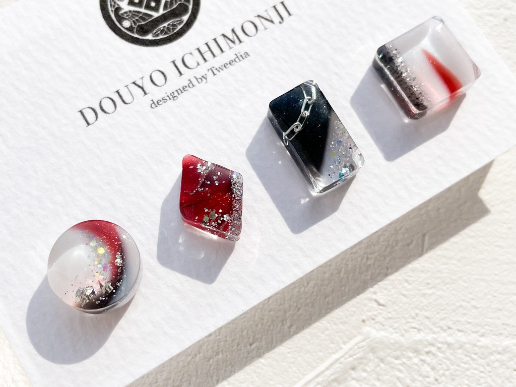 道誉一文字【ふきよせ男士】