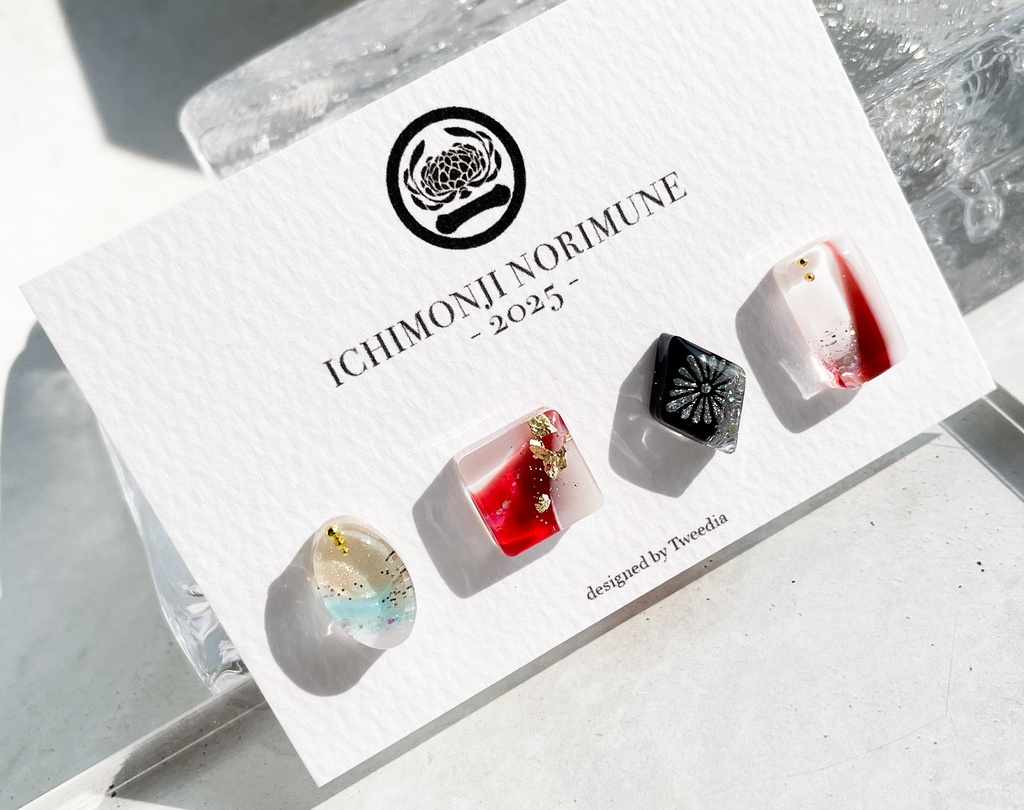 一文字則宗2025ver.【ふきよせ男士】