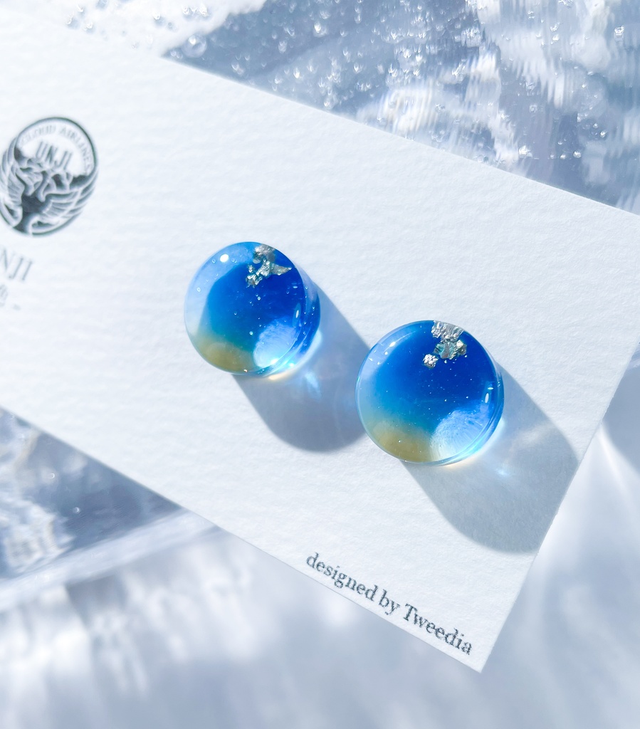 雲次 -瞳の色-【ふきよせ男士】