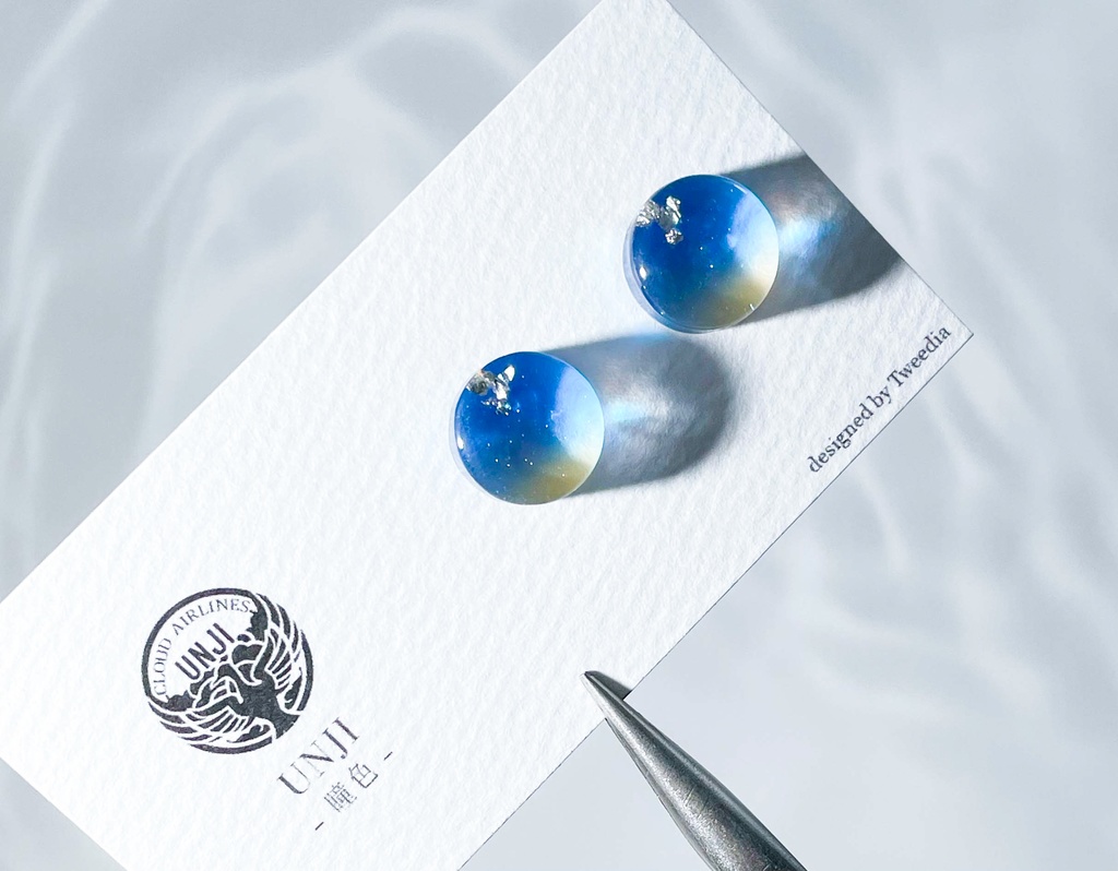 雲次 -瞳の色-【ふきよせ男士】