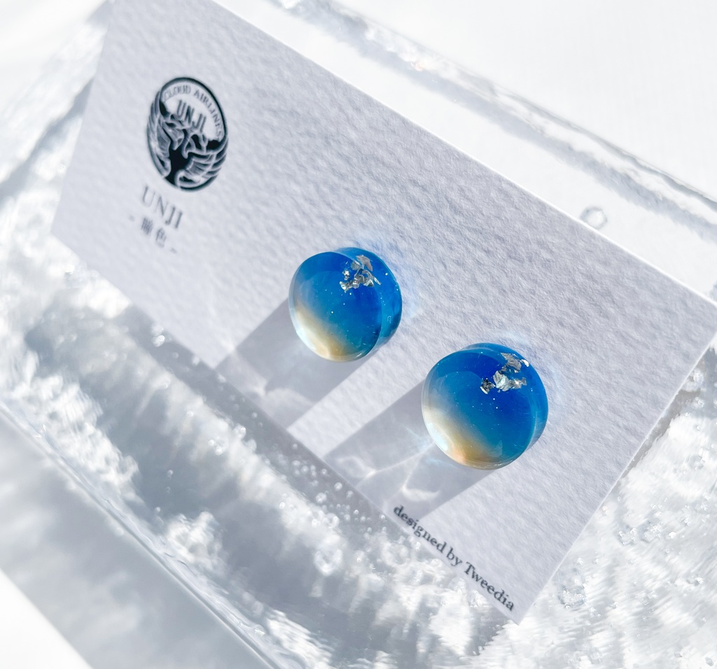 雲次 -瞳の色-【ふきよせ男士】