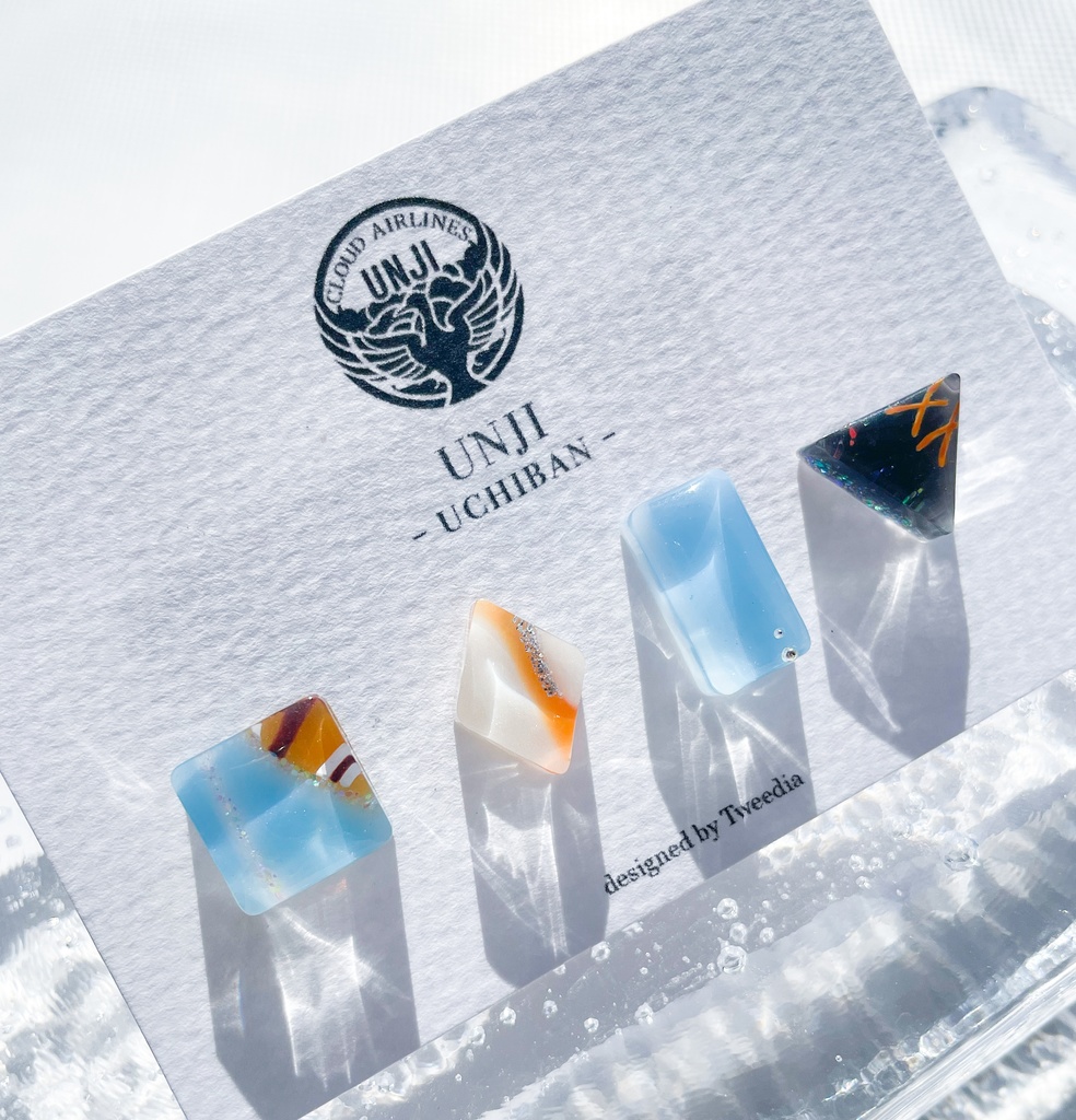 雲次(内番)【ふきよせ男士】