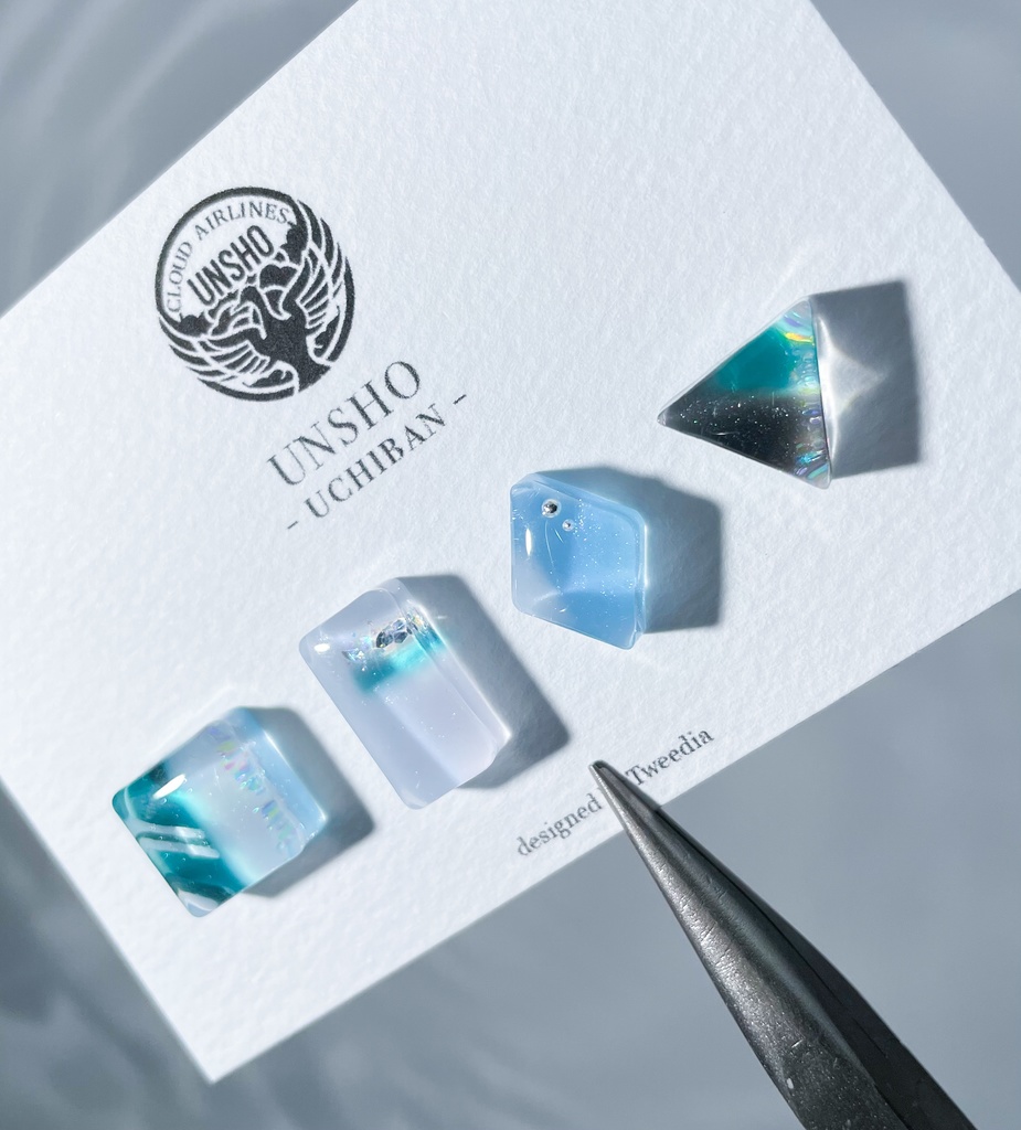 雲生(内番)【ふきよせ男士】