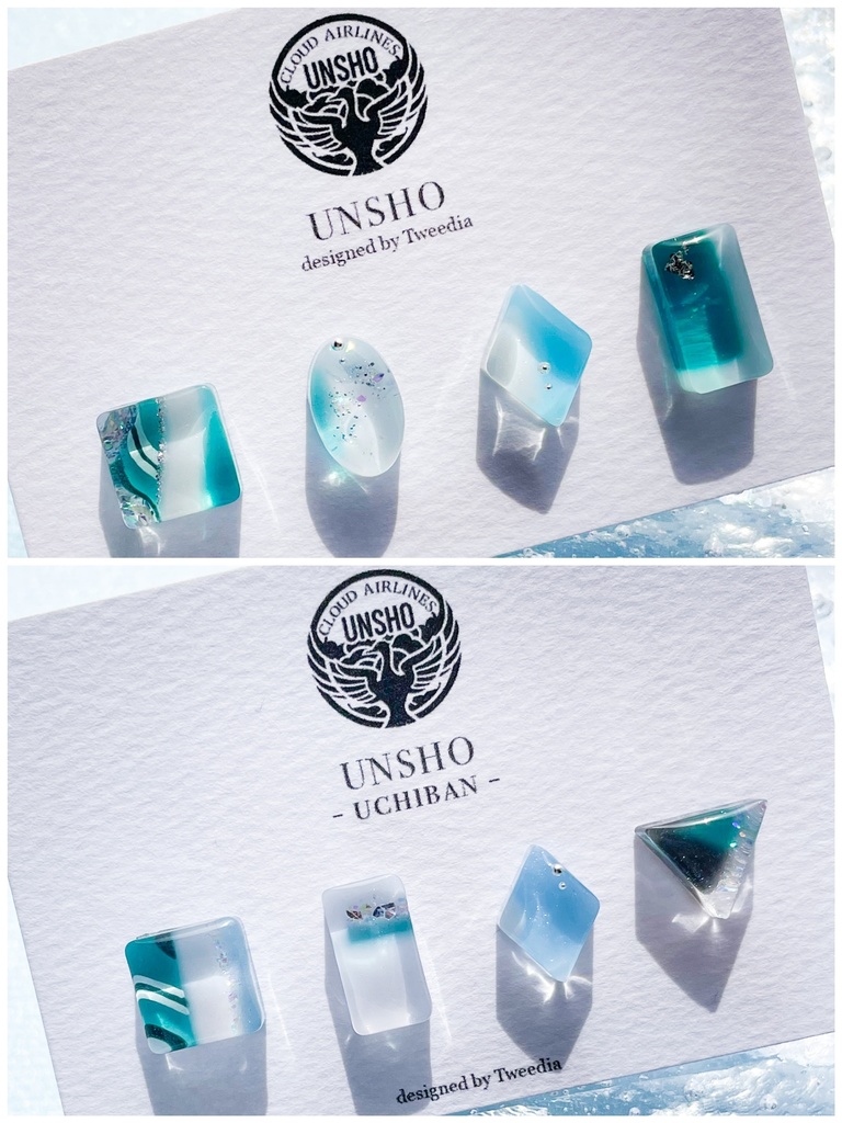 雲生(内番)【ふきよせ男士】