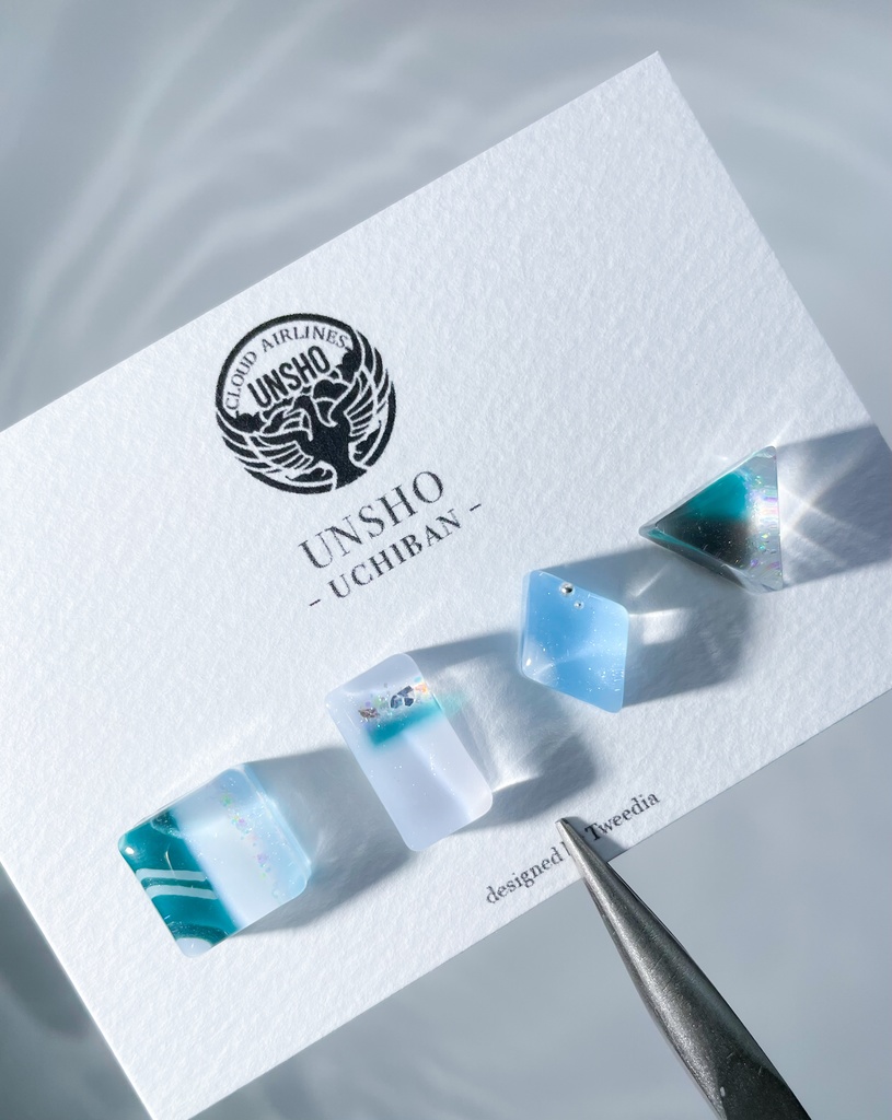 雲生(内番)【ふきよせ男士】