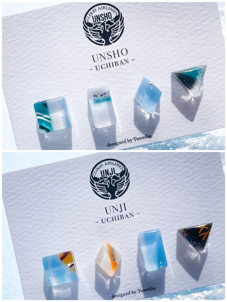 雲生(内番)【ふきよせ男士】