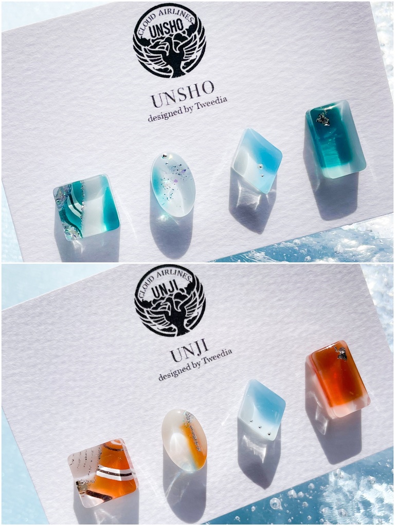 雲生(戦闘・スカーフ)【ふきよせ男士】