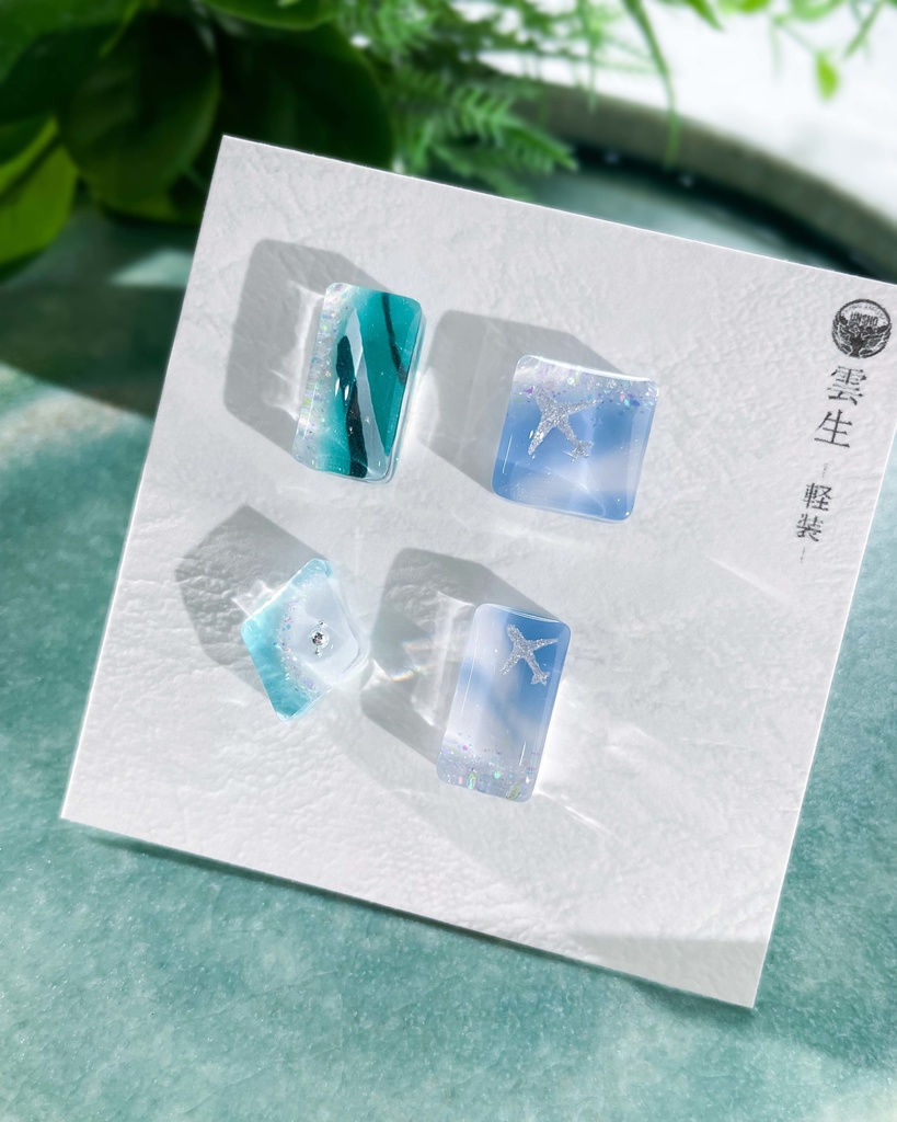 雲生(軽装)【ふきよせ男士】