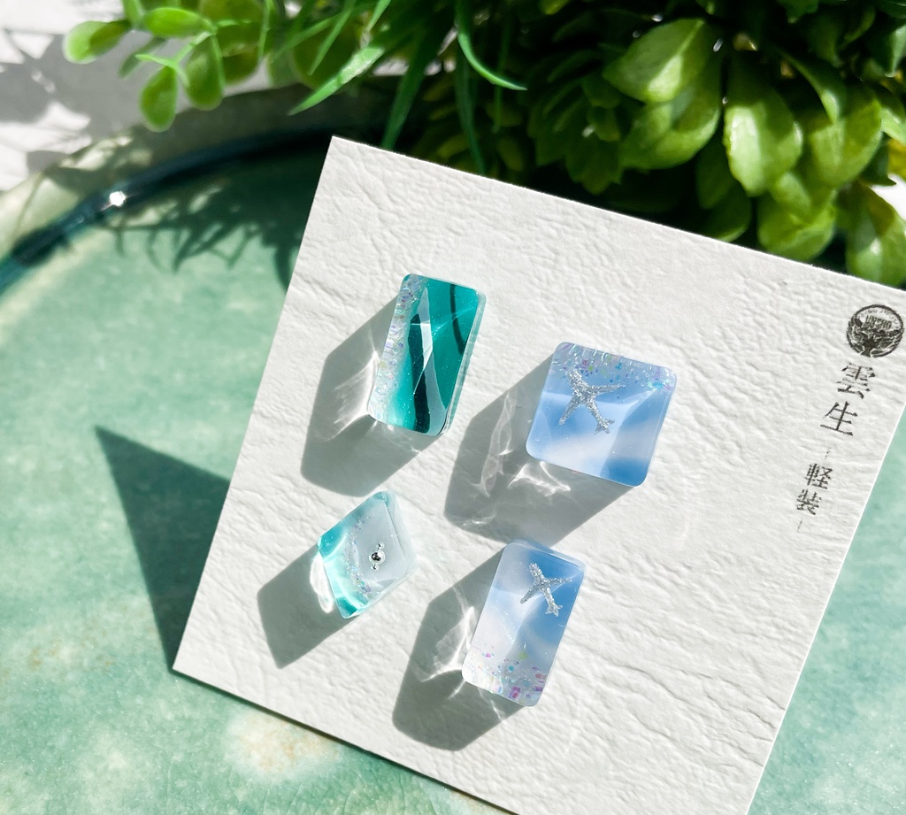 雲生(軽装)【ふきよせ男士】