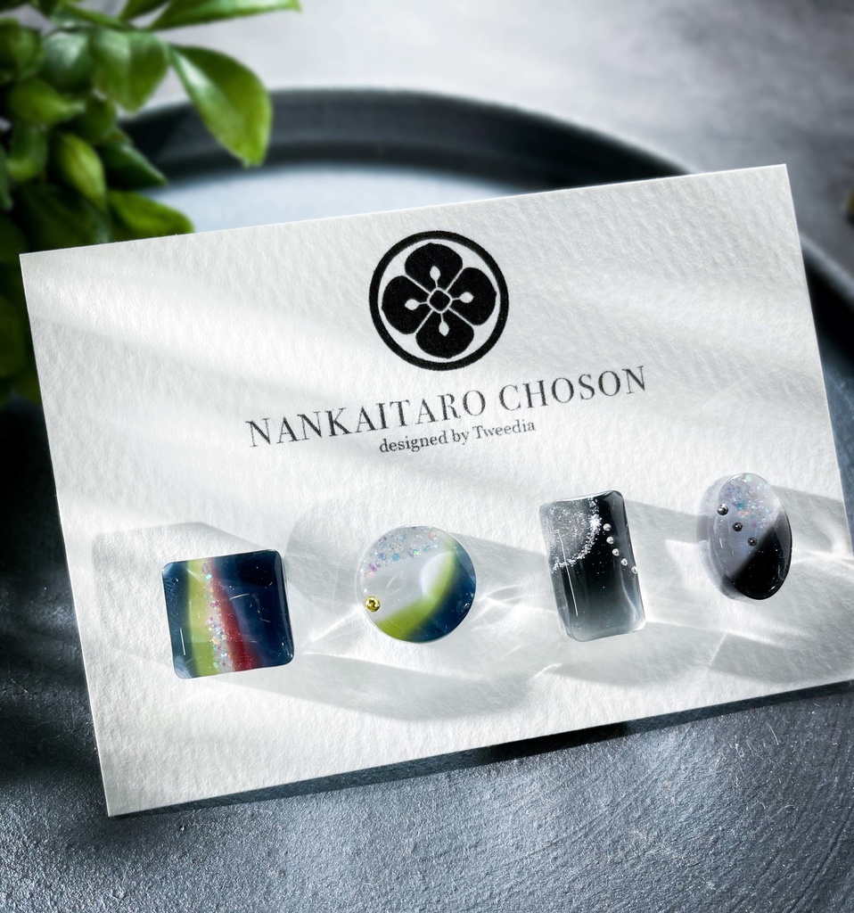 南海太郎朝尊【ふきよせ男士】