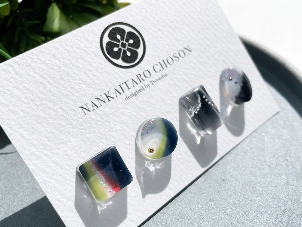 南海太郎朝尊【ふきよせ男士】