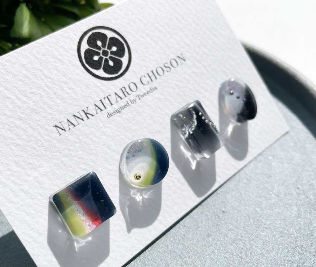 南海太郎朝尊【ふきよせ男士】