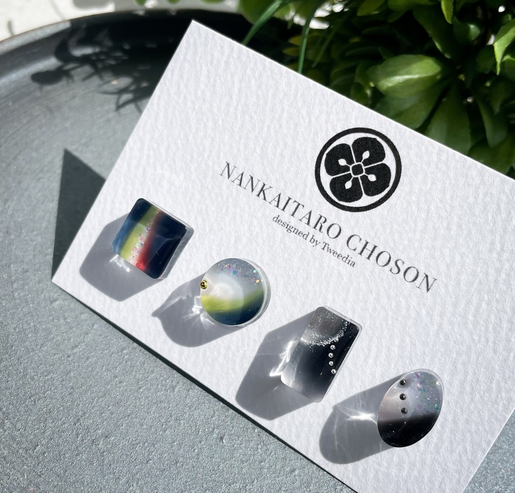 南海太郎朝尊【ふきよせ男士】