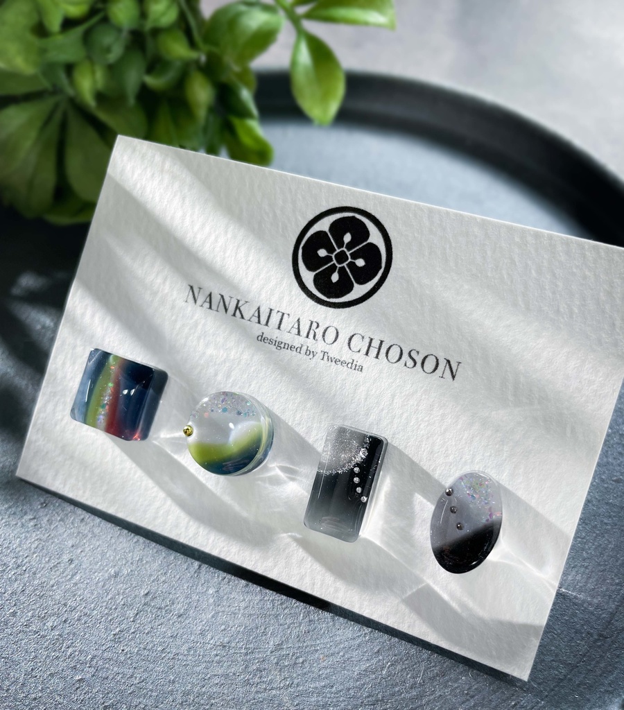 南海太郎朝尊【ふきよせ男士】