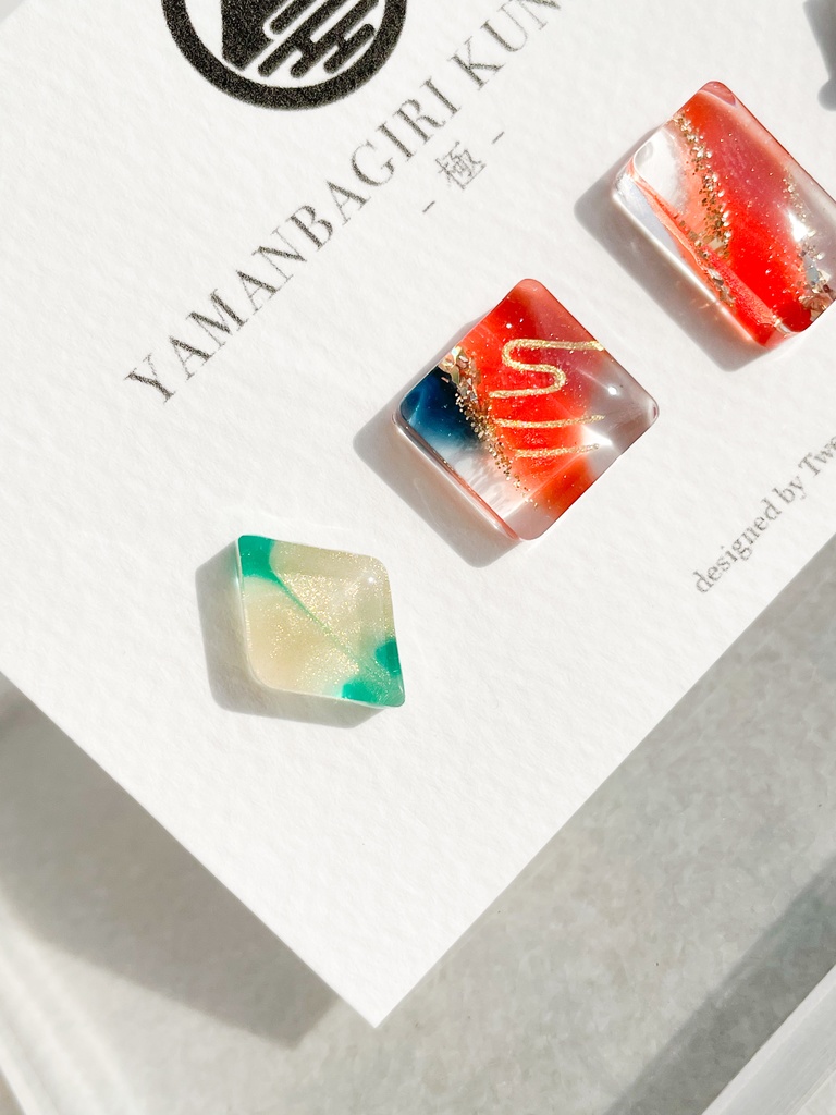 山姥切国広・極【ふきよせ男士】