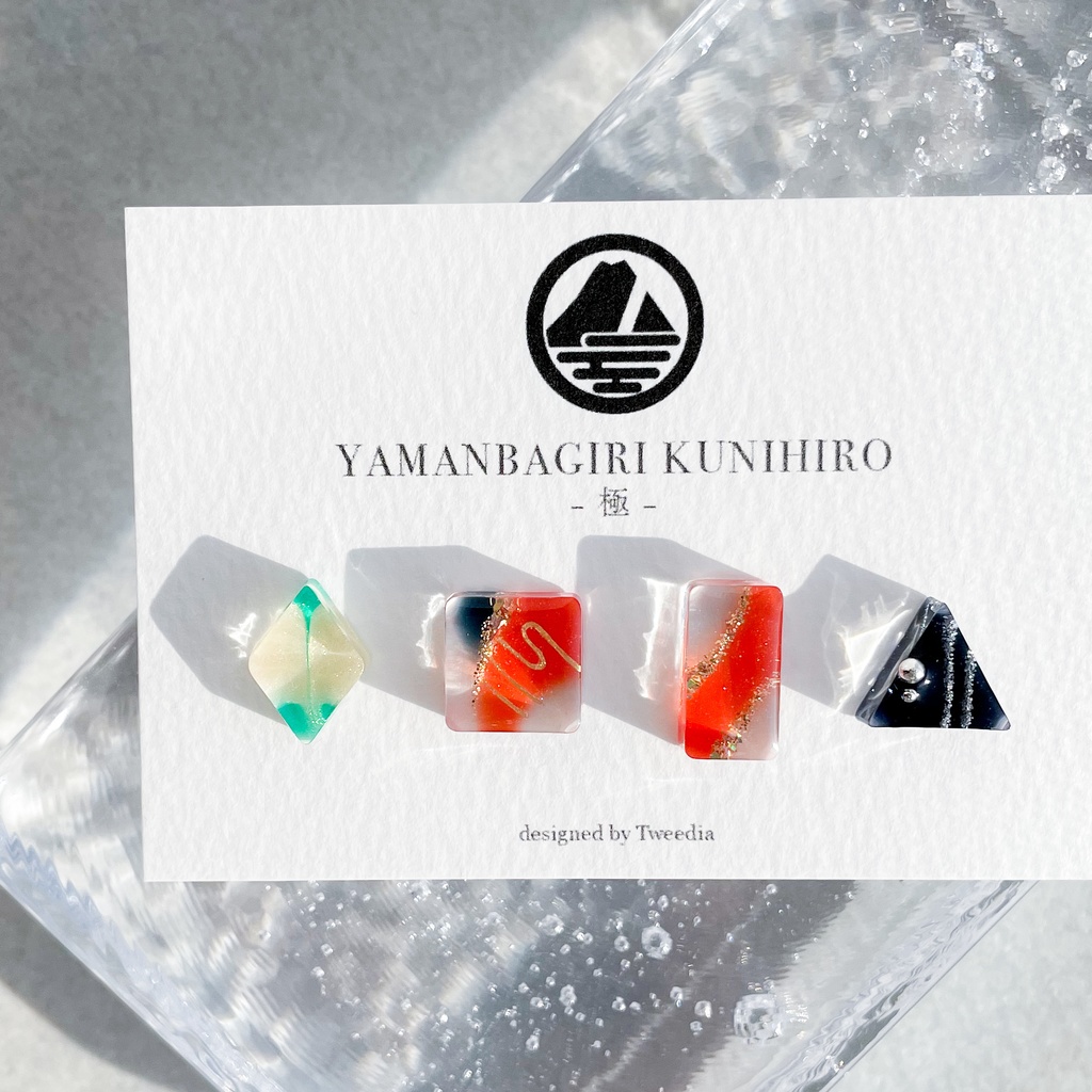 山姥切国広・極【ふきよせ男士】